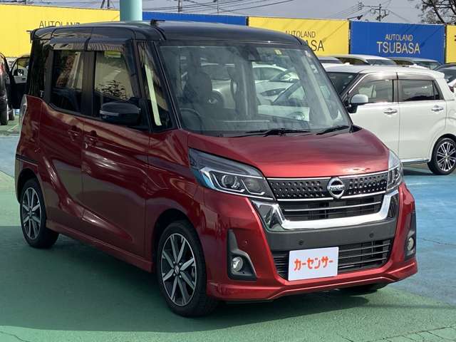 日産 デイズ　ルークス ６６０ ハイウェイスター Ｇターボ R2年 (九州・沖縄) 99