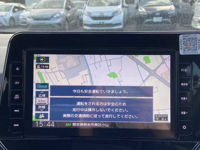 日産 ノート １．２ Ｘ R4年 (九州・沖縄) 99