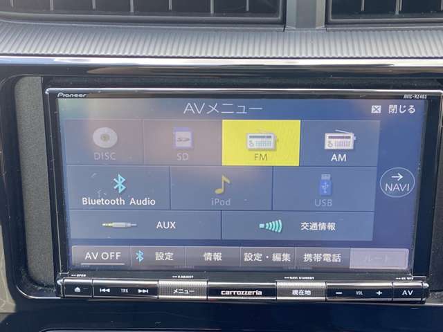 トヨタ アクア １．５ Ｓ スタイルブラック R3年 (九州・沖縄) 99
