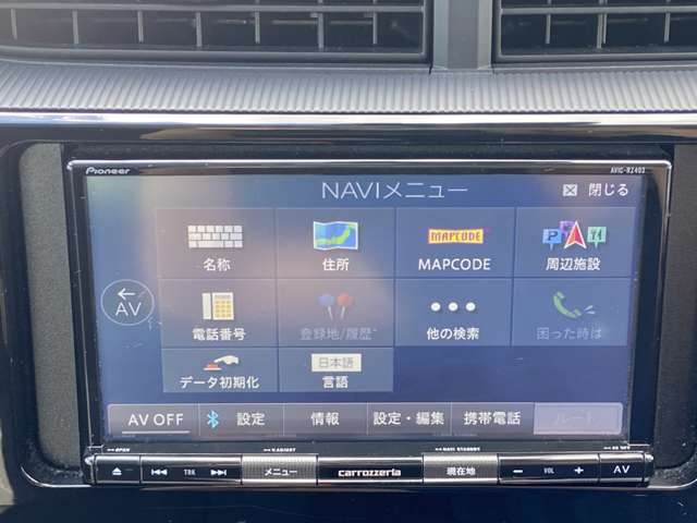 トヨタ アクア １．５ Ｓ スタイルブラック R3年 (九州・沖縄) 99