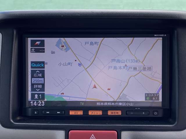 日産 ＮＶ１００クリッパー ６６０ ＧＸ ハイルーフ H29年 (九州・沖縄) 99