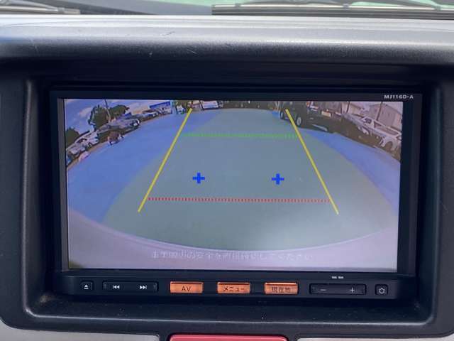 日産 ＮＶ１００クリッパー ６６０ ＧＸ ハイルーフ H29年 (九州・沖縄) 99