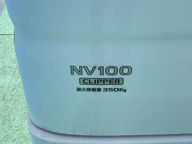 日産 ＮＶ１００クリッパー ６６０ ＧＸ ハイルーフ H29年 (九州・沖縄) 99