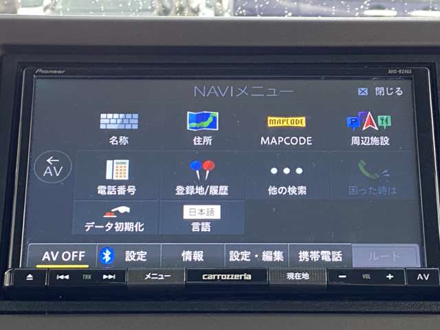 ホンダ Ｎ　ＢＯＸ ６６０ Ｇ Ｌ ホンダセンシング R2年 (九州・沖縄) 99