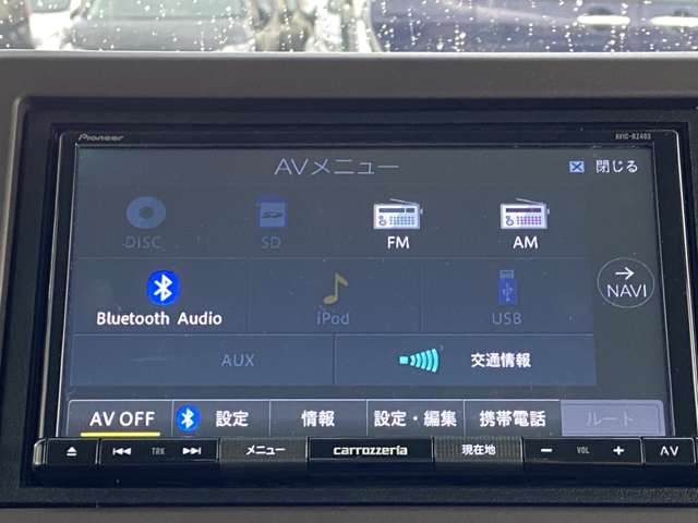 ホンダ Ｎ　ＢＯＸ ６６０ Ｇ Ｌ ホンダセンシング R2年 (九州・沖縄) 99