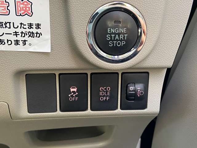 スバル ステラ ６６０ Ｇ ４ＷＤ H28年 (九州・沖縄) 99