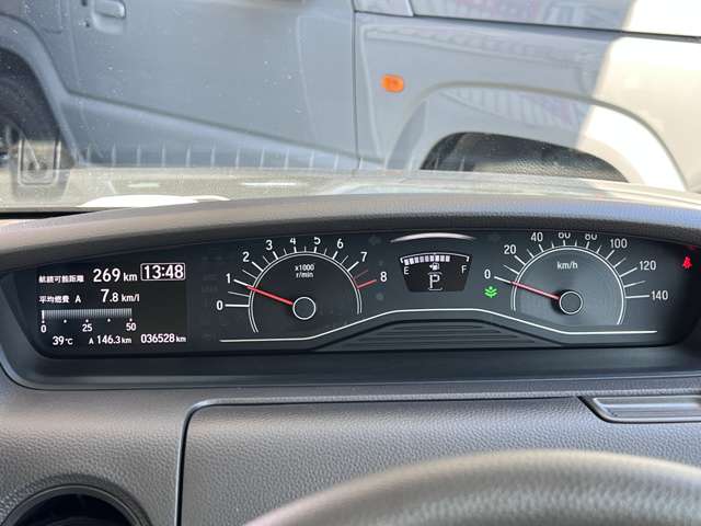 ホンダ Ｎ　ＢＯＸ ６６０ Ｇ Ｌ ホンダセンシング R2年 (九州・沖縄) 99