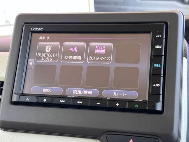 ホンダ Ｎ　ＢＯＸ ６６０ Ｇ Ｌ ホンダセンシング R2年 (九州・沖縄) 99