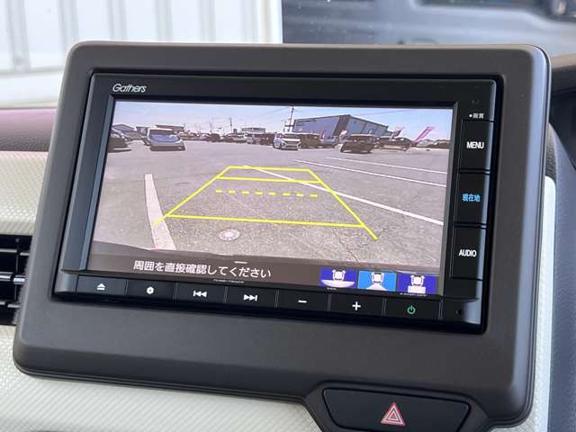 ホンダ Ｎ　ＢＯＸ ６６０ Ｇ Ｌ ホンダセンシング R2年 (九州・沖縄) 99