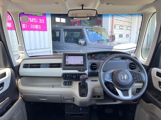 ホンダ Ｎ　ＢＯＸ ６６０ Ｇ Ｌ ホンダセンシング R2年 (九州・沖縄) 99