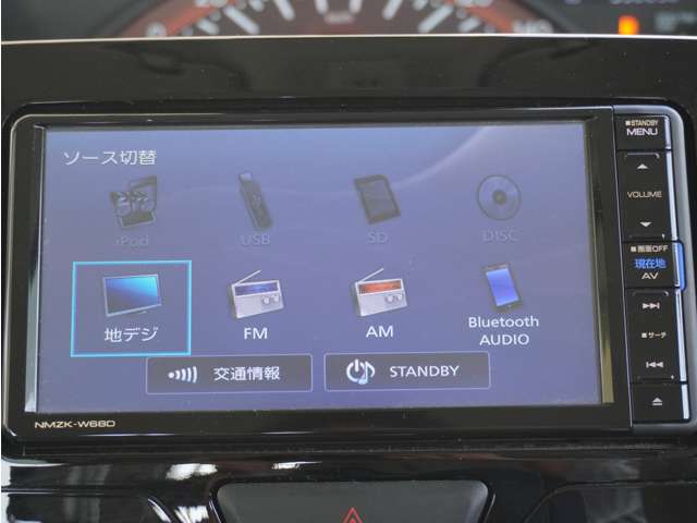 ダイハツ タント ６６０ Ｘ ＳＡＩＩＩ H30年 (九州・沖縄) 99