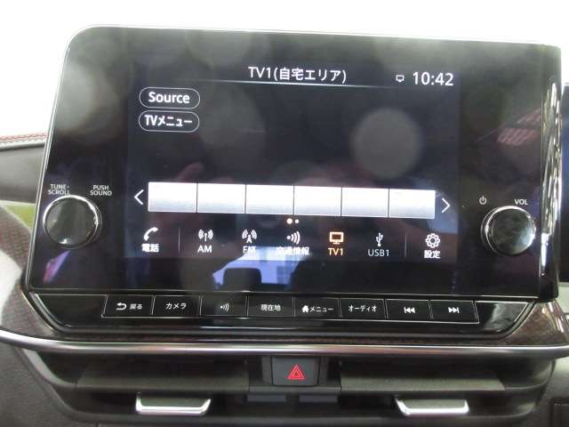 日産 ノートオーラ １．２ ＮＩＳＭＯ R5年 (九州・沖縄) 99