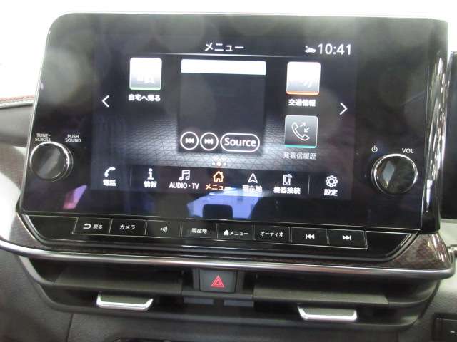 日産 ノートオーラ １．２ ＮＩＳＭＯ R5年 (九州・沖縄) 99