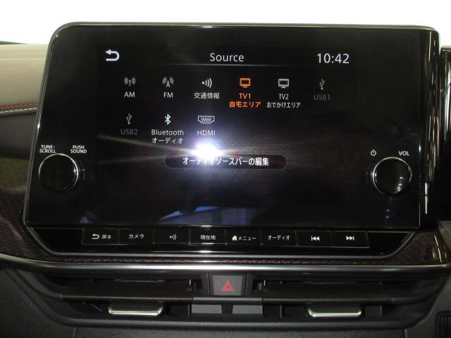 日産 ノートオーラ １．２ ＮＩＳＭＯ R5年 (九州・沖縄) 99