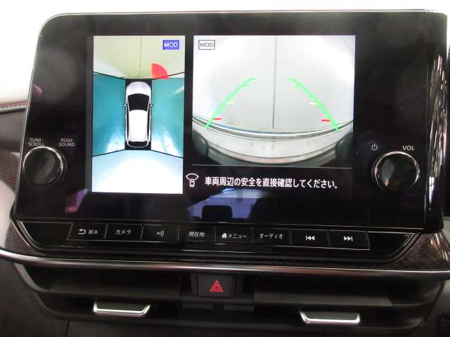 日産 ノートオーラ １．２ ＮＩＳＭＯ R5年 (九州・沖縄) 99