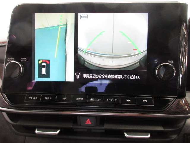 日産 ノートオーラ １．２ ＮＩＳＭＯ R5年 (九州・沖縄) 99