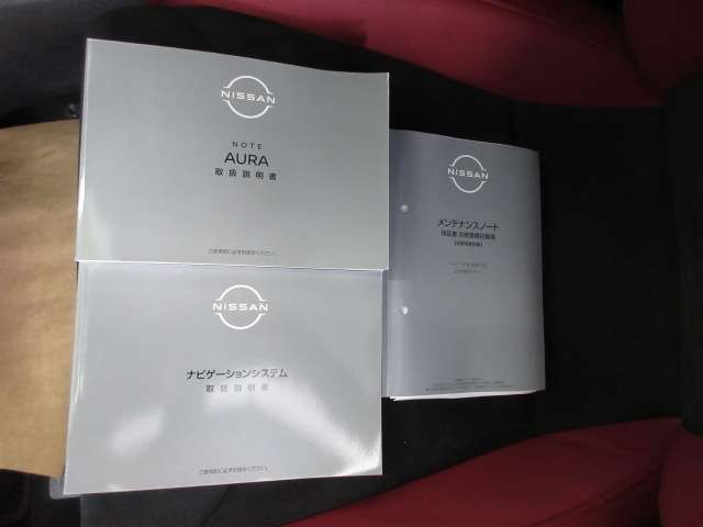 日産 ノートオーラ １．２ ＮＩＳＭＯ R5年 (九州・沖縄) 99