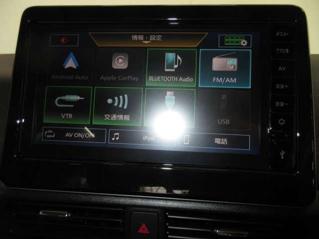 日産 デイズ ６６０ ハイウェイスターＸ プロパイロット エディション R6年 (九州・沖縄) 99