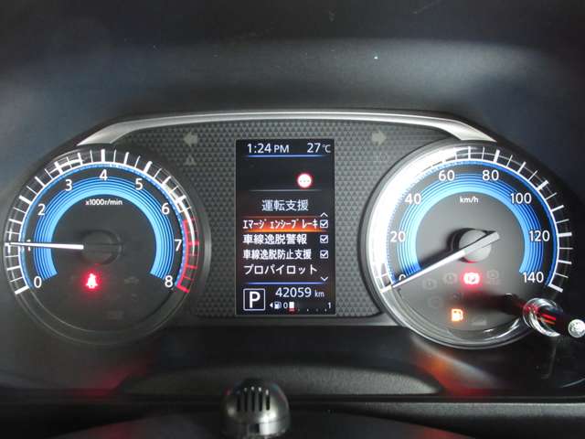 日産 ルークス ６６０ ハイウェイスターＧターボ プロパイロット エディション R2年 (九州・沖縄) 99