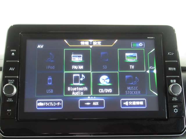 日産 ルークス ６６０ ハイウェイスターＧターボ プロパイロット エディション R2年 (九州・沖縄) 99