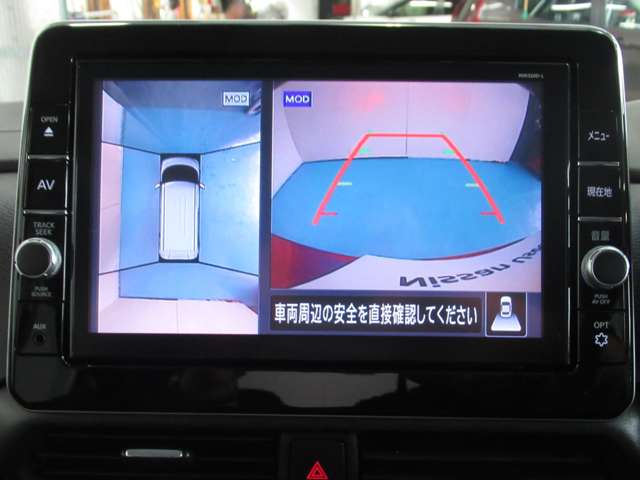 日産 ルークス ６６０ ハイウェイスターＧターボ プロパイロット エディション R2年 (九州・沖縄) 99