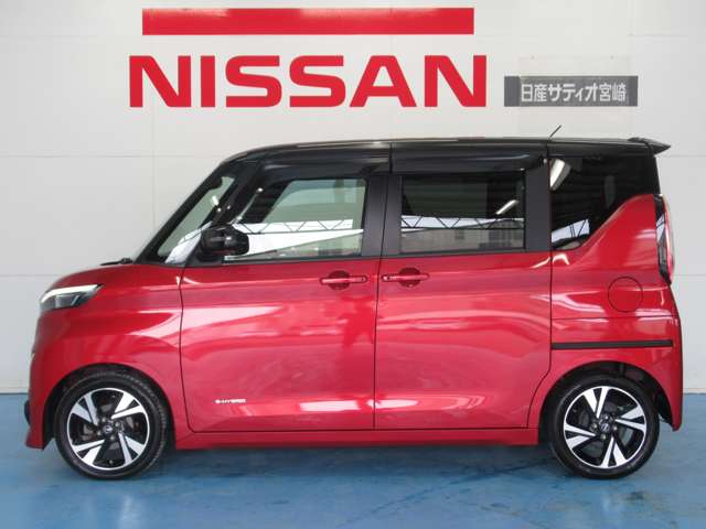 日産 ルークス ６６０ ハイウェイスターＧターボ プロパイロット エディション R2年 (九州・沖縄) 99
