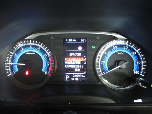 日産 ルークス ６６０ ハイウェイスターＸ R2年 (九州・沖縄) 99