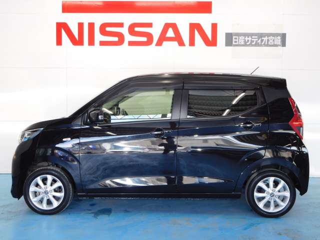 日産 デイズ ６６０ Ｘ R4年 (九州・沖縄) 99