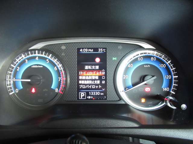 日産 デイズ ６６０ ハイウェイスターＸ プロパイロット エディション R4年 (九州・沖縄) 99