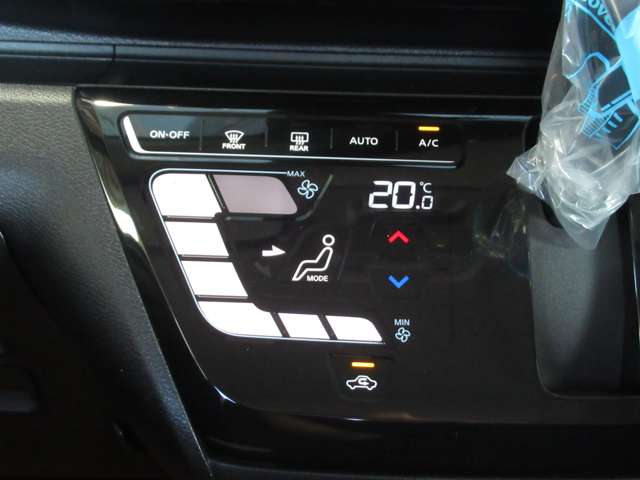 日産 デイズ ６６０ ハイウェイスターＸ プロパイロット エディション R4年 (九州・沖縄) 99