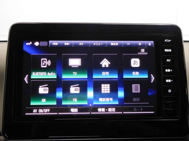 日産 デイズ ６６０ Ｘ R6年 (九州・沖縄) 99