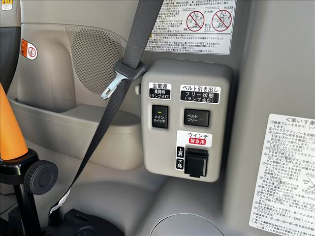 ダイハツ タント ６６０ フレンドシップ スローパー Ｌ H27年 (関東) 99