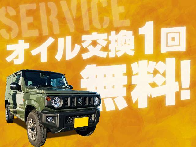 マツダ フレアクロスオーバー ６６０ ＸＳ H28年 (中国) 99