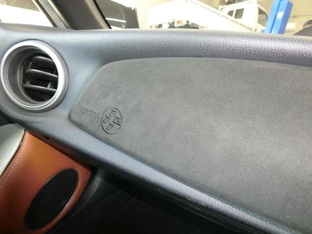 トヨタ ８６ ２．０ ＧＴ リミテッド H29年 (中国) 99