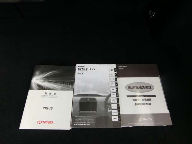 トヨタ プリウス １．８ Ａ ツーリングセレクション H28年 (中国) 99