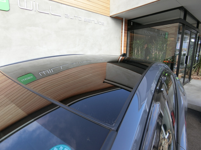 トヨタ プリウス ２．０ Ｚ R5年 (中国) 99