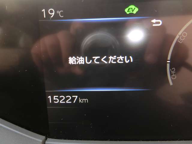 トヨタ プリウス ２．０ Ｚ R5年 (中国) 99