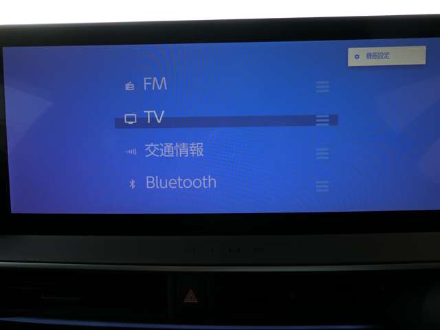 トヨタ プリウス ２．０ Ｚ R5年 (中国) 99