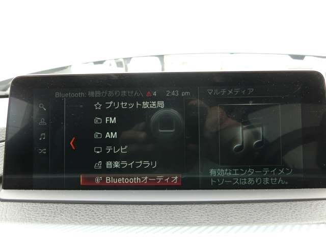 ＢＭＷ ４シリーズ ４２０Ｉ Ｍスポーツ H29年 (中国) 99