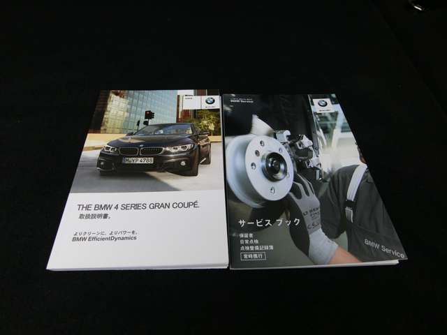 ＢＭＷ ４シリーズ ４２０Ｉ Ｍスポーツ H29年 (中国) 99