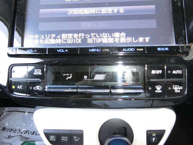 トヨタ プリウス １．８ Ａ ツーリングセレクション H28年 (中国) 99