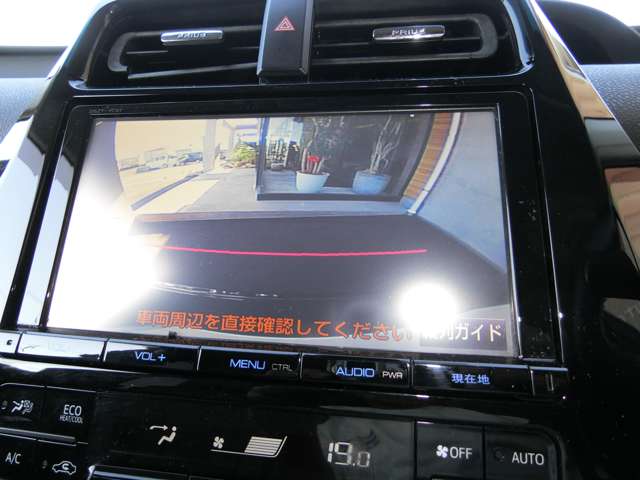 トヨタ プリウス １．８ Ａ ツーリングセレクション H28年 (中国) 99