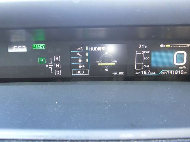 トヨタ プリウス １．８ Ａ ツーリングセレクション H28年 (中国) 99