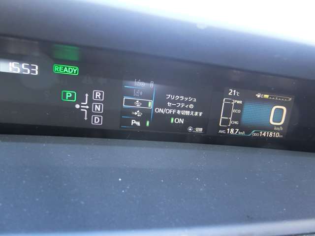 トヨタ プリウス １．８ Ａ ツーリングセレクション H28年 (中国) 99