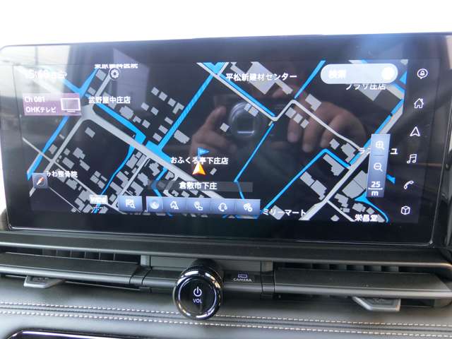 日産 セレナ １．４ Ｅ－ＰＯＷＥＲ ハイウェイスターＶ R5年 (中国) 99