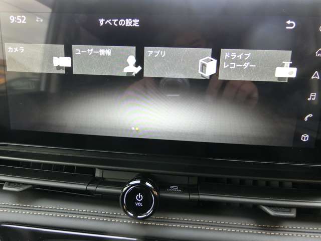 日産 セレナ １．４ Ｅ－ＰＯＷＥＲ ハイウェイスターＶ R5年 (中国) 99