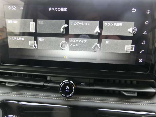 日産 セレナ １．４ Ｅ－ＰＯＷＥＲ ハイウェイスターＶ R5年 (中国) 99