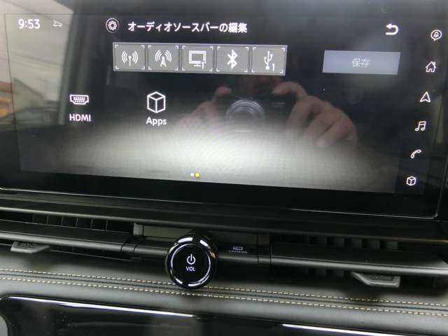 日産 セレナ １．４ Ｅ－ＰＯＷＥＲ ハイウェイスターＶ R5年 (中国) 99