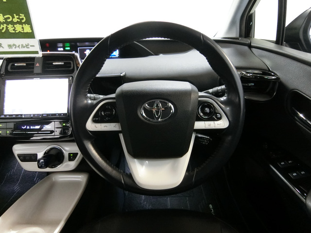 トヨタ プリウス １．８ Ａ プレミアム ツーリングセレクション H29年 (中国) 99