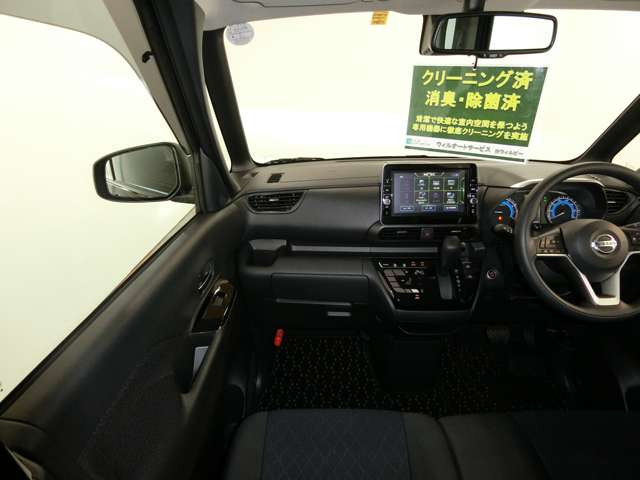 日産 ルークス ６６０ ハイウェイスターＸ プロパイロット エディション R3年 (中国) 99